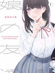 创作者的深夜食堂 综艺封面